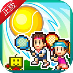 E星电子网站