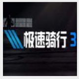 AG电游官网版