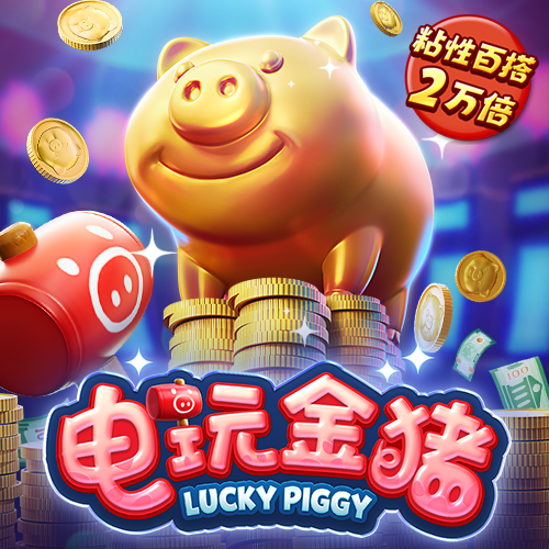 888澳门集团娱乐下载