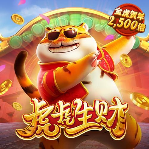 e星官方下载