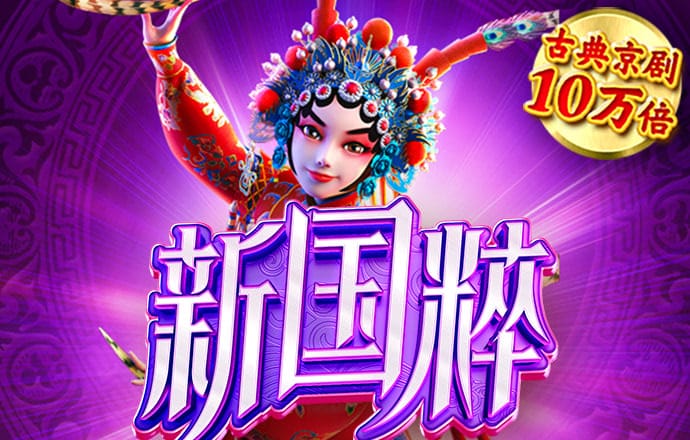 emc平台官网