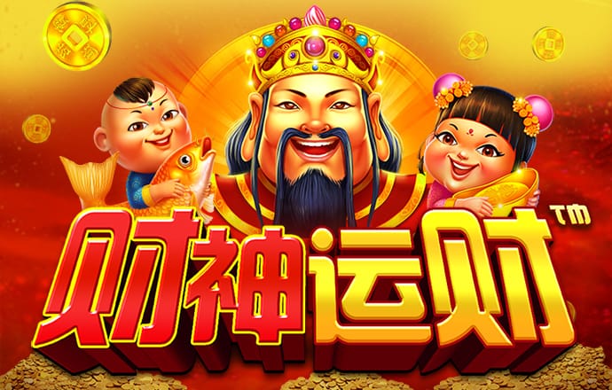 AG利来电游