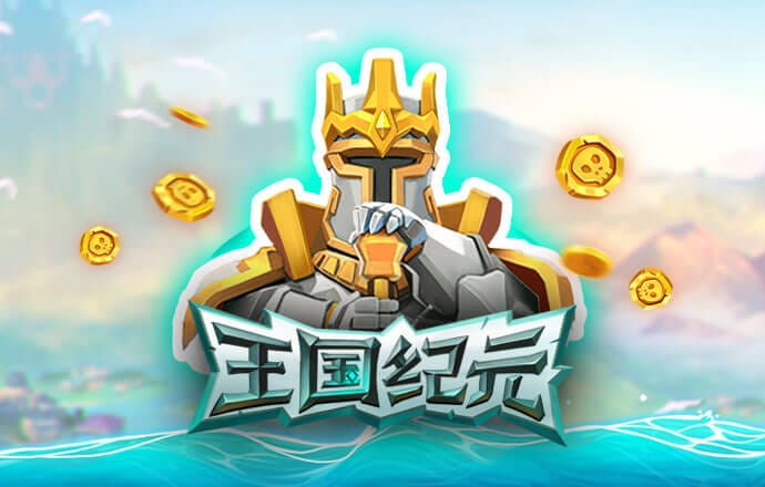 jdb财神捕鱼