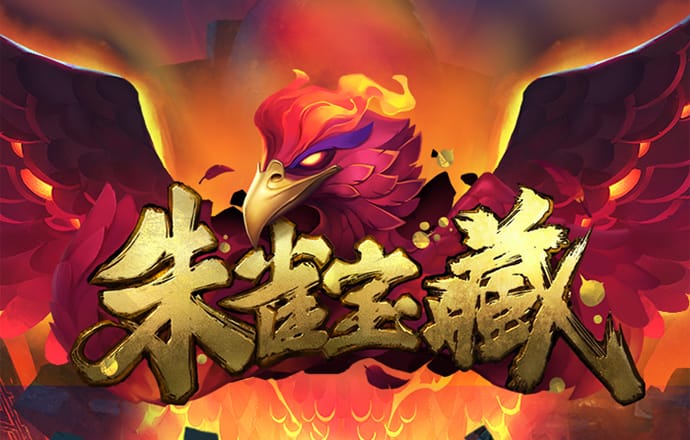 9761国际app