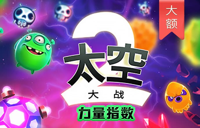 cq9电子游艺