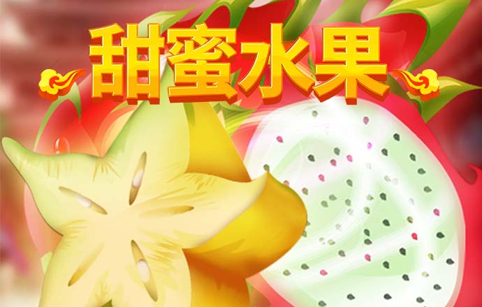 035娱乐官方