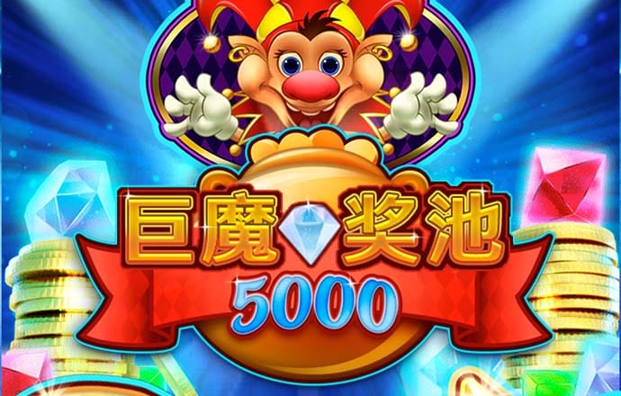 97021:CC-WWW:97021:CC