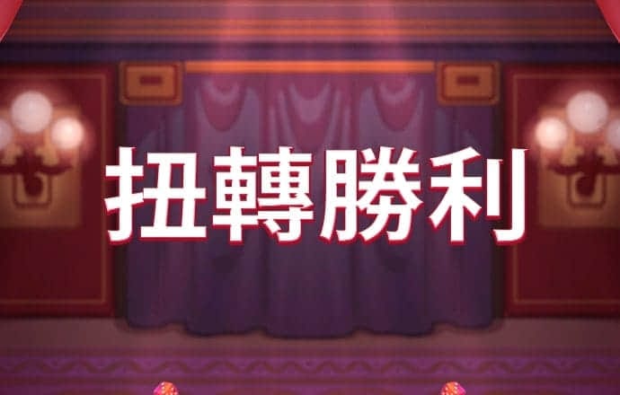 88体育app官网