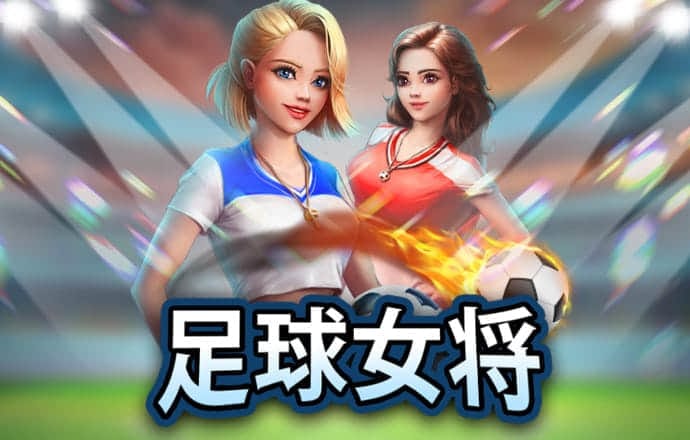 EDF登录网站